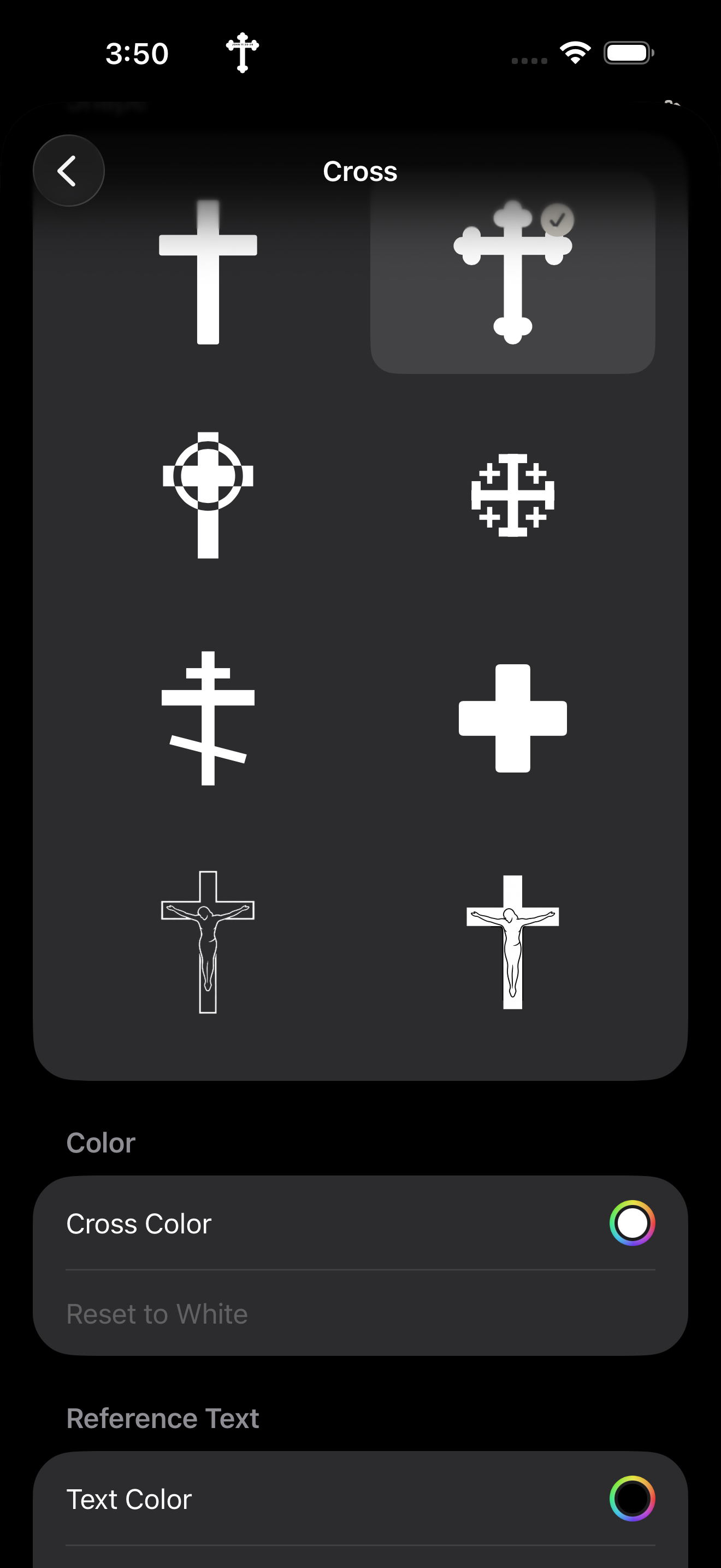 Faith Up Top cross customization